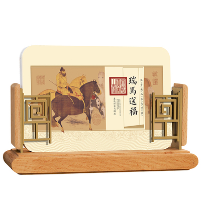 台历2026年日历新款高档礼品定制