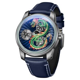 OBLVLO欧宝罗太极龙特别限量版全自动机械表强夜光男士个性浮雕龙