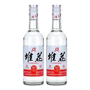 官方 江西中华老字号堆花酒坊52度浓香型白酒纯粮光瓶酒500ml*2瓶
