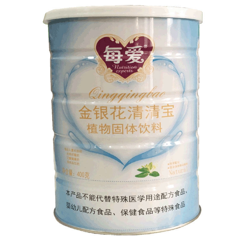 每爱金银花清清宝宝上火菊花晶