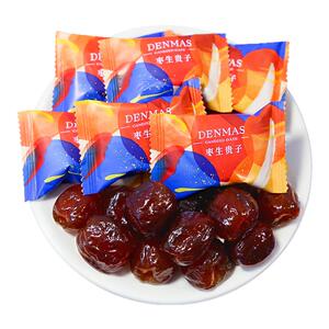 丹玛仕枣生贵子阿胶枣蜜饯伴手礼结婚喜糖专用散装糖果零食批发