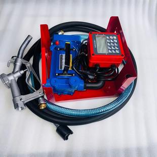 自吸防爆油泵 proof Pump 加油泵 Fuel 防爆加油泵