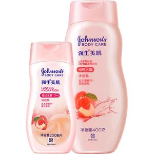 强生美肌沐浴露男女持久留香