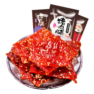 肥啾正宗猪肉脯500g散装靖江猪肉铺干整箱网红零食小吃休闲食品