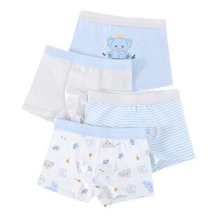 男童内裤a类夏季全棉冰丝宝宝四角短裤儿童纯棉男孩中大童平角底