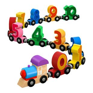 磁性数字小火车儿童益智力磁吸玩具车男孩积木轨道1一3岁6女宝宝2