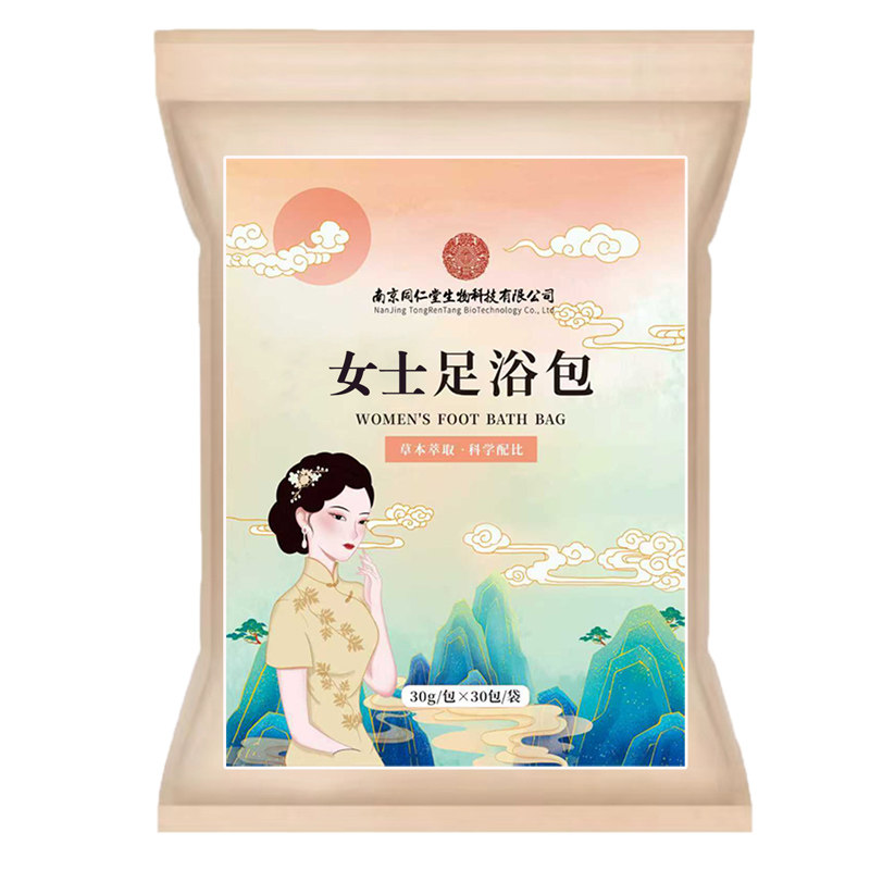 同仁堂女士泡脚包改善湿气睡眠