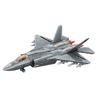 奇妙积木Keeppley 23042 歼35舰载版大国重器模型