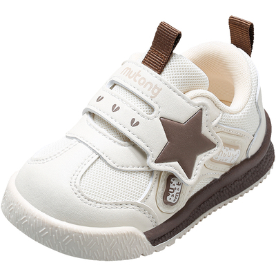 牧童宝宝星星软底学步鞋