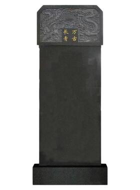 花岗岩黑墓碑定做大理石农村土葬家族石碑墓地套碑组合竖墓石碑