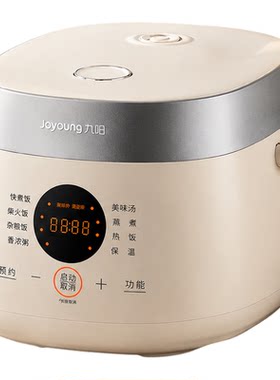 九阳2升微压快煮家用0氟电饭锅