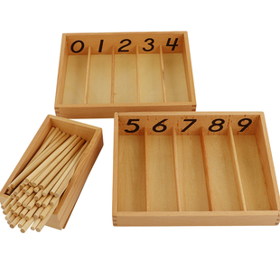 早教益智蒙台蒙特梭利教具早教纺锤棒箱指导0概念蒙氏数学玩具