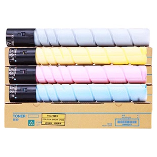 【原装品质】西谷适用震旦ADC225粉盒ADC265硒鼓ADT-225ADC223 285 286复印机 365 366打印机墨盒彩色墨粉