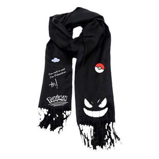 耿鬼联名精灵宝可梦周边动漫二次元卡通围巾男女学生保暖围脖披肩