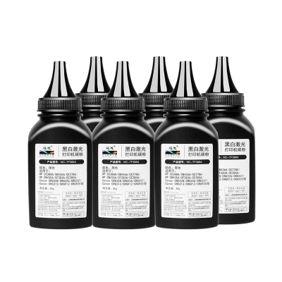 迈思激光打印机通用CC388A碳粉