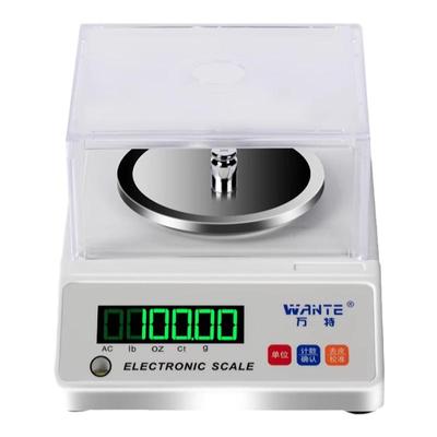 电子秤0.01g精准珠宝黄金实验室