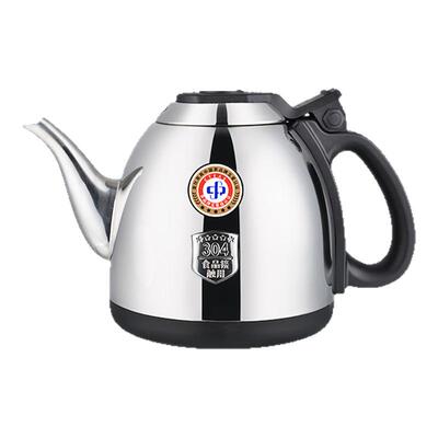 金灶V6V7V8V9智能煮水壶消毒锅茶艺炉配件原装正品【非整套产品】