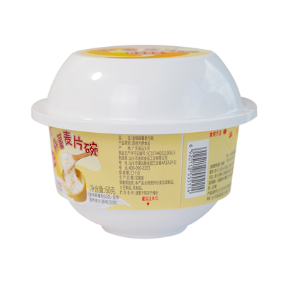 金味麻薯麦片碗懒人方便速食即食冲泡代餐麻薯碗65g*12碗装免洗杯