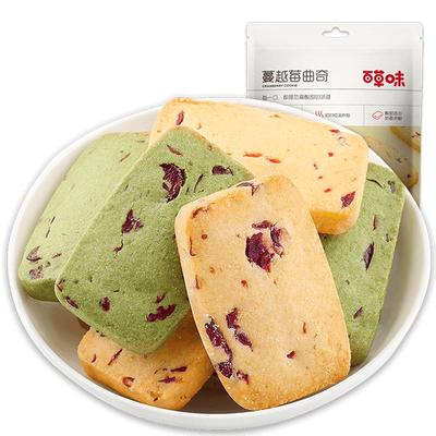 百草味蔓越莓曲奇零食小吃