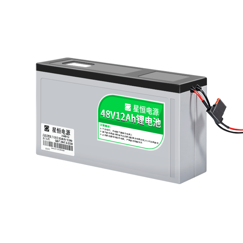 星恒电动车锂电池48V12Ah