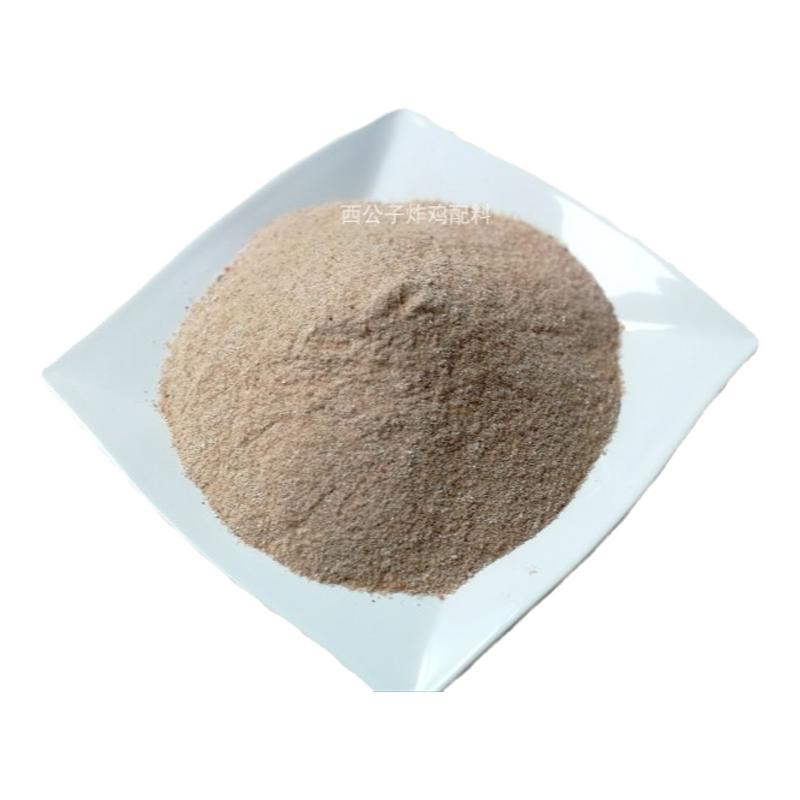 快递包邮台湾盐酥鸡西公子腌料