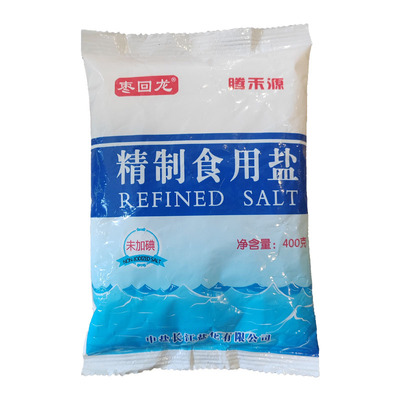 中盐枣回龙精纯盐食用家用400g整箱食盐批发商用腌制炒菜精制细盐