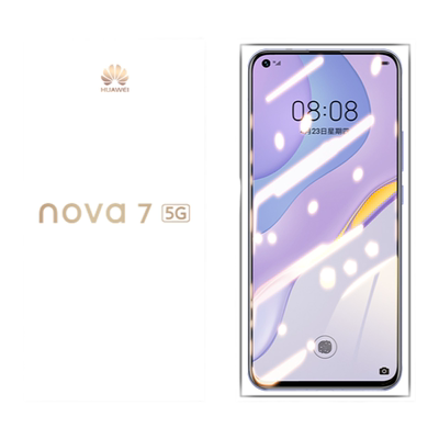 华为nova7/8se/9se/10z钢化膜