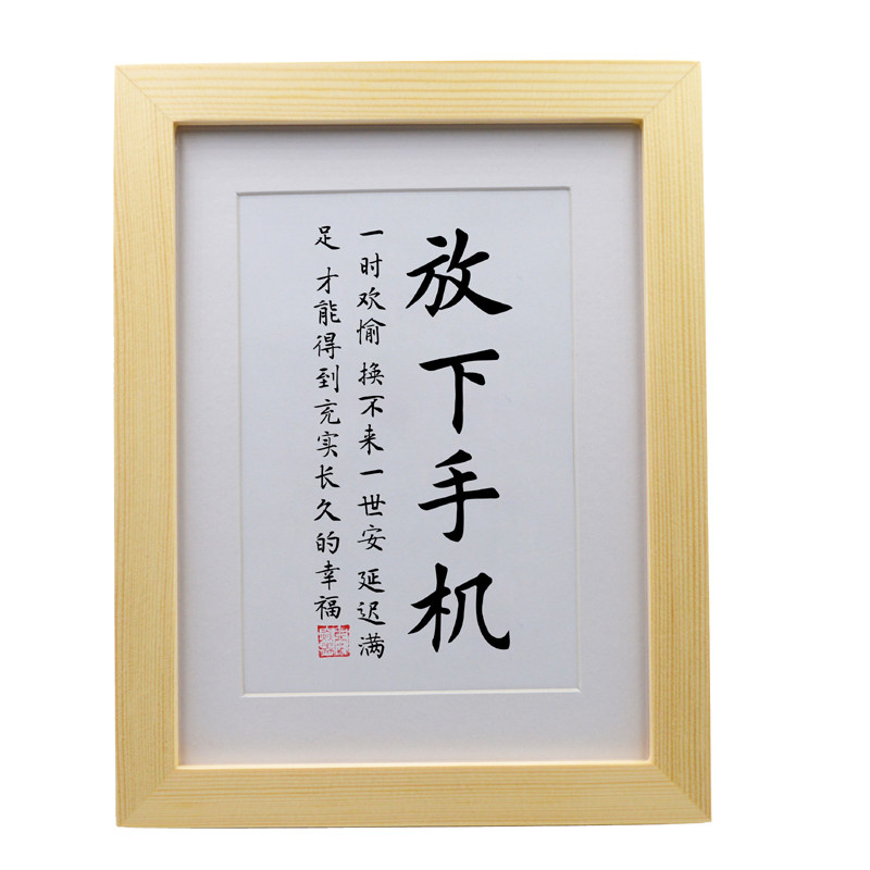 放下手机青少年中小学生摆件