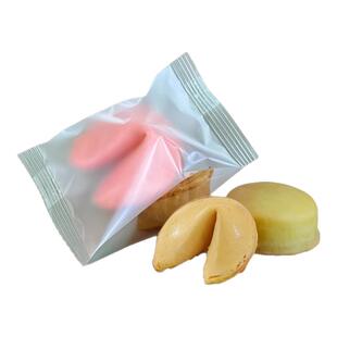 学校园励志幸运饼班级社团活动签语饼干学生教师祝福幸运签饼干