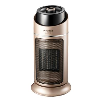 永生暖风机NT1655立式浴室家用节能台式电暖气炉小型暖风速热暖器