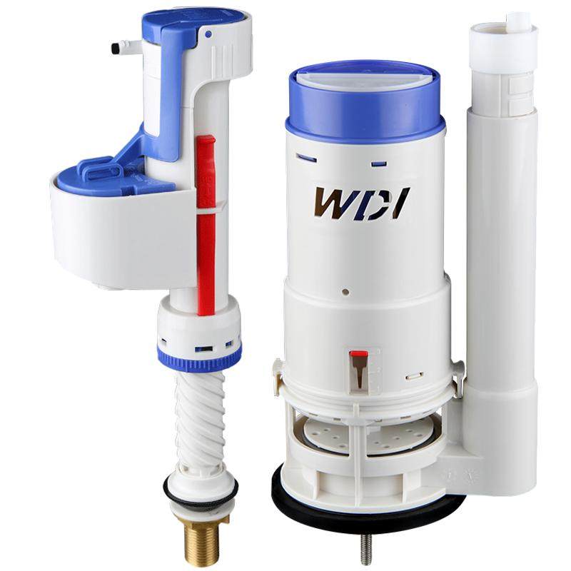 WDI威迪亚官方马桶配件进出排水阀通用老式连分体座便器配件套装
