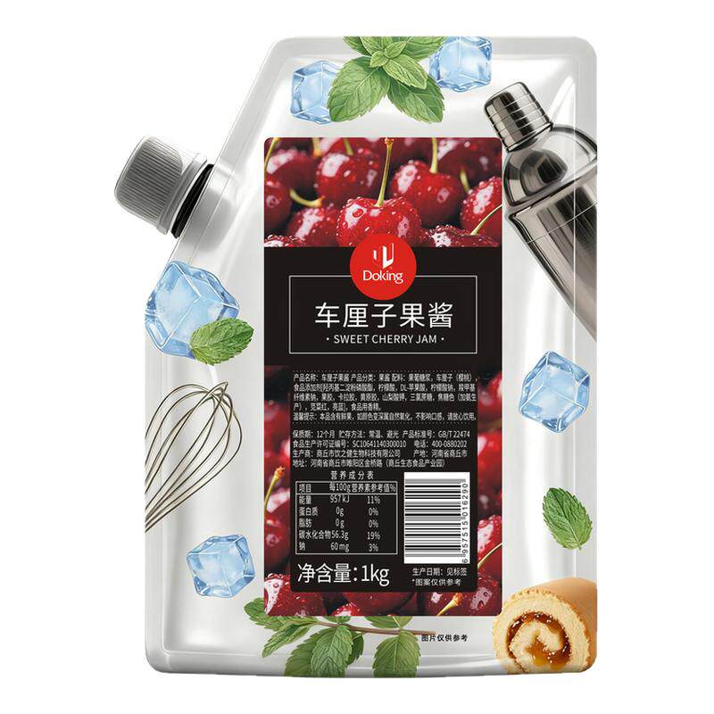 盾皇1kg果酱车厘子杨枝甘露凤梨草莓青提颗粒芒果葡萄黄皮多口味