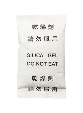 利威英文版5g克1800小包吸湿剂
