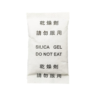 利威工业箱装英文版全白硅胶鞋帽干燥剂吸湿剂防霉防潮珠SGS认证