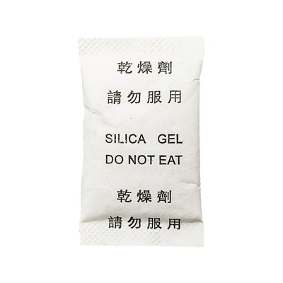 利威英文版5g克1800小包吸湿剂