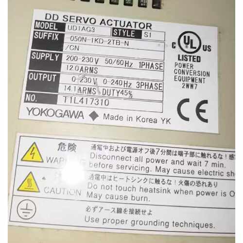 询UD1AG3050N1KD2TBN  UD1AG3