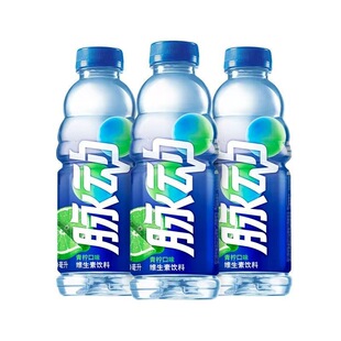 临期商品-脉动维生素饮料600ml*15瓶青柠桃子混合口味运动饮料