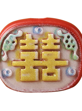 朱砂高含量彩绘红砂福寿喜财配件