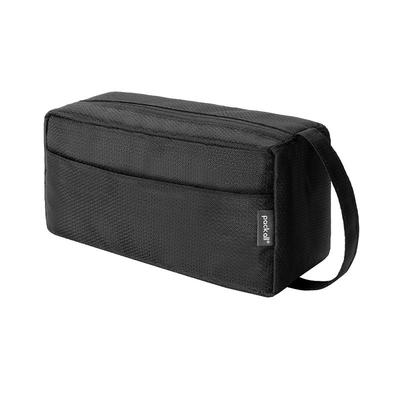 packall旅行洗漱包男士出差便携