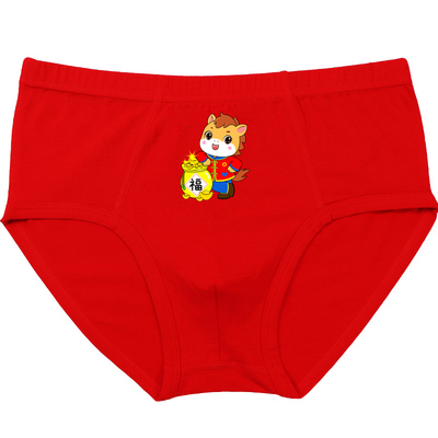 男童大红色本命年红色三角裤