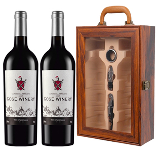 澳洲进口红酒礼盒装高档木盒干红葡萄酒澳大利亚批发过年节日送礼