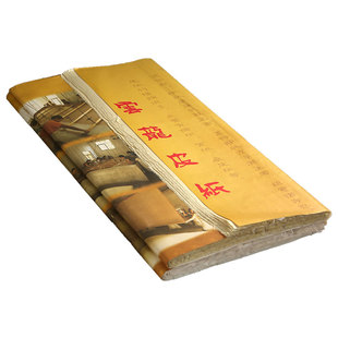 手工雁皮纸 纯皮料 细腻光滑 如丝绸 小楷作品 琴印 古籍修复包装