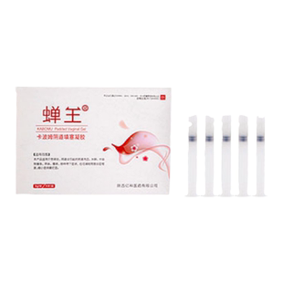 蝉王妇科卡波姆敷料凝胶充血瘙痒白带异常异味脓样糜烂私处护理