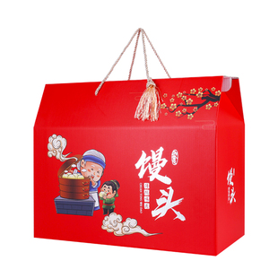 花饽饽包装盒空盒大号祝寿寿桃馍馍胶东馒头箱粘豆包年货礼盒定制