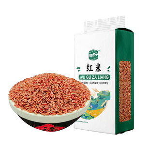 东北红糙米真空装2.5kg农家红米饭五谷杂粮饭粗粮食血稻米红香米