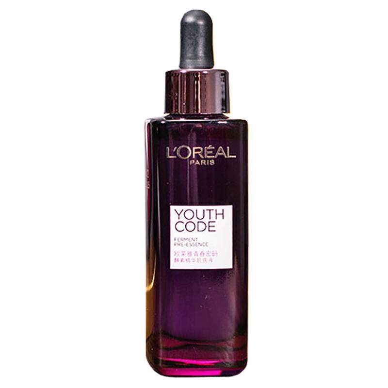 欧莱雅小黑瓶精华75ml抗初老紧致补水保湿面部肌底液修复收缩毛孔