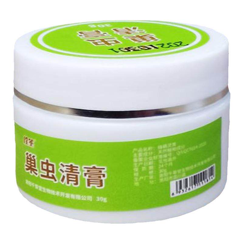 蜂箱干净中蜂长虫强效白头膏药