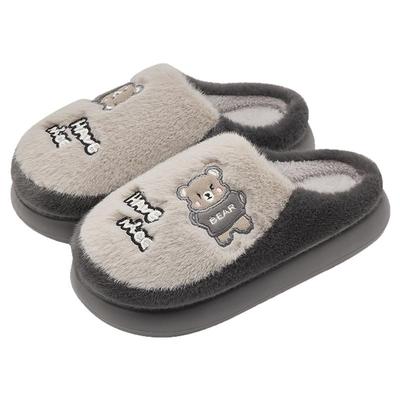 棉拖鞋男款冬季2025新款室内家居厚底保暖防滑毛绒拖鞋男士棉拖