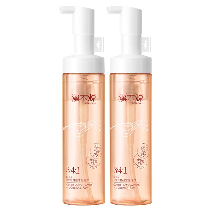 溪木源山茶花洁面泡沫氨基酸洗面奶慕斯敏肌洁面乳清洁毛孔温和女