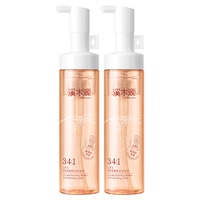 溪木源山茶花氨基酸慕斯洗面奶